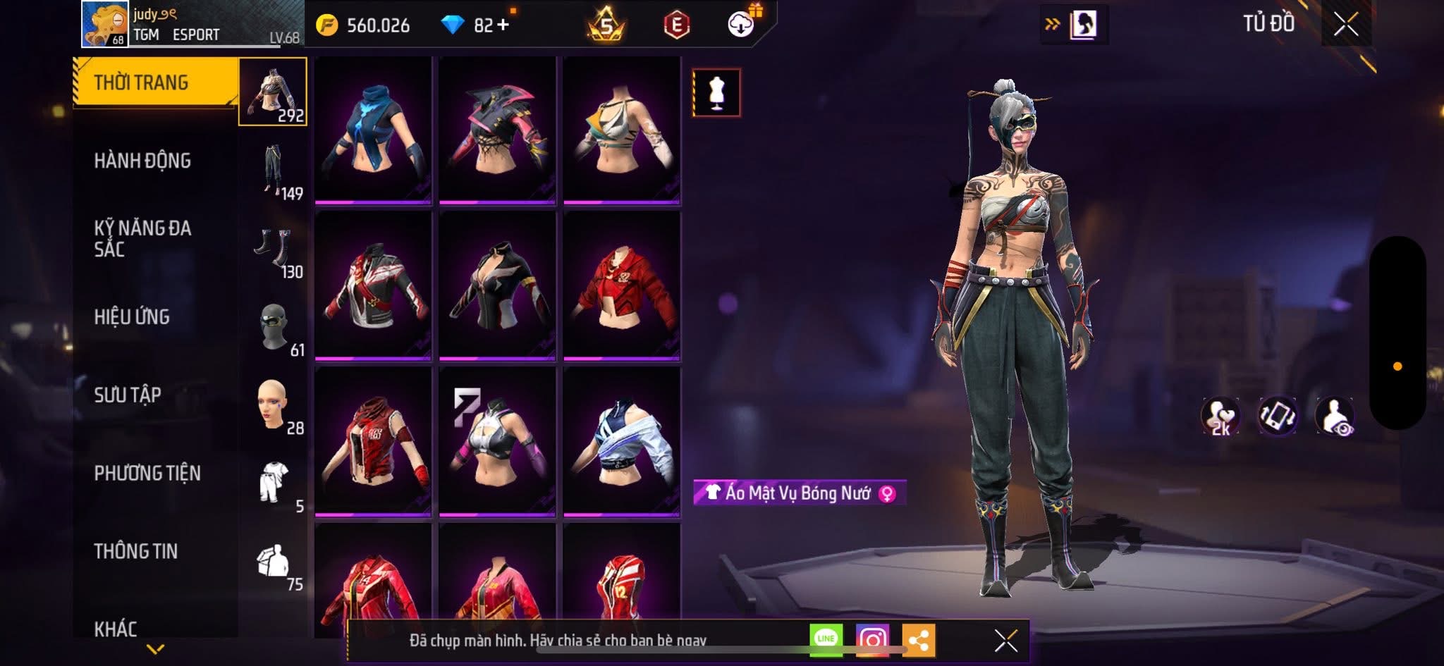 mua-nick